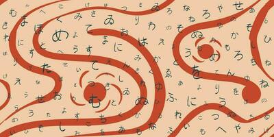 Giappone tipografia hiragana giapponese sillabario senza soluzione di continuità modello nel smorzato colore stile errore di battitura hiragana modello vettore
