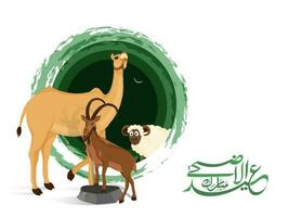 illustrazione di animale su astratto sfondo con islamico Arabo calligrafia testo di Eid al-Fitr mubarak manifesto o bandiera design. vettore