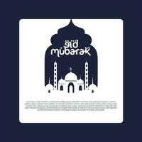 eid mubarak logo vettore