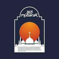 eid mubarak logo vettore