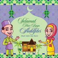 uomo e donna musulmani che salutano felice hari raya aidilfitri vettore