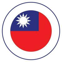 bandiera di Taiwan il giro. Taiwan bandiera nel cerchio vettore