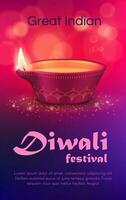 Diwali diya lampada, indiano Festival di leggero vettore