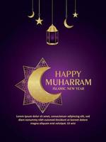 Luna creativa del modello dorato del manifesto felice del partito di celebrazione del muharram su fondo viola vettore