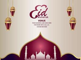 biglietto di auguri invito eid mubarak con lanterna dorata vettore