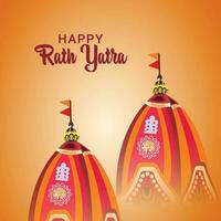 rath yatra di lord jagannath balabhadra e celebrazione del festival di subhadra vettore