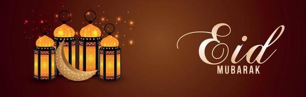 banner di invito eid mubarak o intestazione con lanterna islamica araba vettore