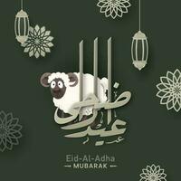 carta tagliare Eid-al-Adha mubarak calligrafia nel Arabo linguaggio con cartone animato pecora, mandala e sospeso lanterne decorato su verde sfondo. vettore