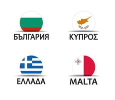 bulgaro cipro grecia e malta set di quattro bulgari cipro greco e malta adesivi icone semplici con bandiere isolato su uno sfondo bianco vettore
