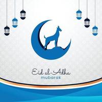 illustrazione di banner islamico quadrato eid al adha per i post sui social media vettore