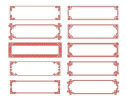 rosso asiatico rettangolare Cinese, giapponese montatura vettore