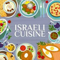 israeliano cucina ristorante pasti menù copertina pagina vettore