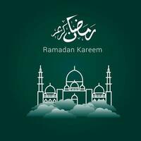 vettore illustrazione di Ramadan kareem. appy Ramadan kareem grafico design concetto per il certificati, banner e volantino. tradurre a partire dal Arabo Ramadan kareem