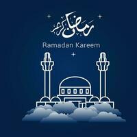 vettore illustrazione di Ramadan kareem. appy Ramadan kareem grafico design concetto per il certificati, banner e volantino. tradurre a partire dal Arabo Ramadan kareem