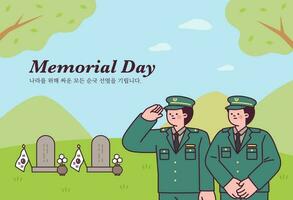 Sud Corea memoriale giorno. soldati saluto a il memoriale parco cimitero. giugno 6 vettore