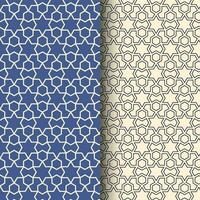 islamico ornamentale geometrico circolare modello vettore design