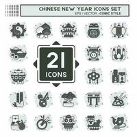 icona impostato Cinese nuovo anno. relazionato per formazione scolastica simbolo. comico stile. semplice design modificabile vettore