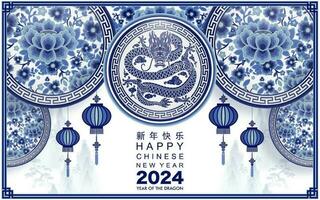 ---Contento Cinese nuovo anno 2024 il Drago zodiaco cartello vettore
