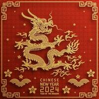 contento Cinese nuovo anno 2024 anno di il Cinese Drago zodiaco vettore