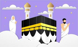 islamico pellegrinaggio preghiere per hajj mabroor illustrazione vettore