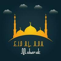 eid al adha mubarak islamico elegante creativo vettore disegno,