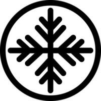 fiocco di neve icona nel magro linea arte. vettore