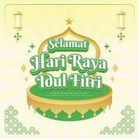 bandiera selamat hari raya idul Fitri illustrazione, eid mubarak, eid tema, il benedetto mese vettore