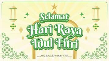 bandiera selamat hari raya idul Fitri illustrazione, eid mubarak, eid tema, il benedetto mese vettore