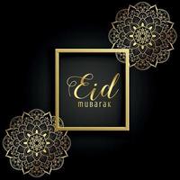 eid mubarak mandala sfondo vettore