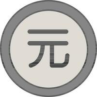 isolato renminbi moneta icona nel grigio colore. vettore