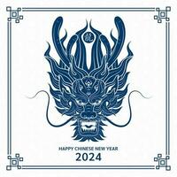 contento Cinese nuovo anno 2024. Drago blu su bianca sfondo per carta design. Cina lunare calendario animale. traduzione Drago. vettore. vettore