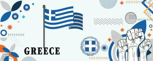 Grecia nazionale giorno bandiera design vettore eps