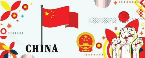 Cina nazionale giorno bandiera design vettore eps