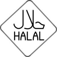 linea arte halala musulmano etichetta o etichetta icona nel piatto stile. vettore