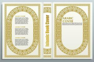 Corano lusso libro copertina design vettore