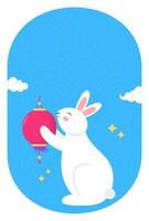 cartone animato coniglietto e coniglio Tenere lanterna con nuvole nel blu semi cerchi ovale telaio e copia spazio. vettore