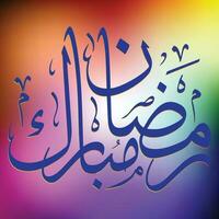 Ramadan mubarak Arabo e islamico calligrafia vettore