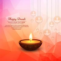 Bello sfondo felice di diwali vettore