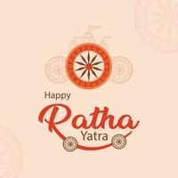 piatto rath yatra celebrazione illustrazione vettore