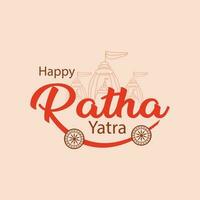 piatto rath yatra celebrazione illustrazione vettore