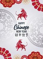 felice anno nuovo cinese lettering card con buoi e fiori in uno sfondo grigio vettore