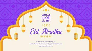 eid al adha mubarak islamico celebrazione bandiera con parete e lanterna modello ornamento. vettore