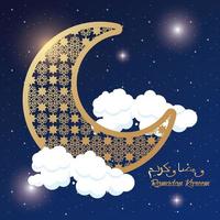 scheda di celebrazione del ramadan kareem con la luna e le nuvole vettore