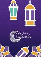 carta di ramadan kareem con lanterne appese e luna vettore