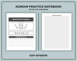 coreano pratica taccuino kdp interno vettore