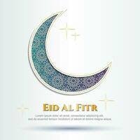 eid mubarak sfondo design vettore illustrazione