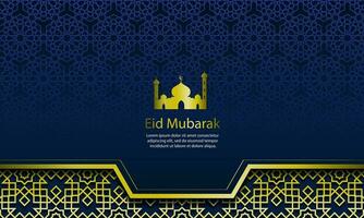 eid mubarak sfondo design vettore illustrazione