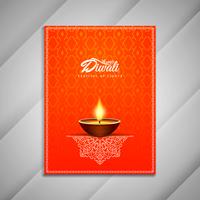 Progettazione di brochure Happy Diwali astratto vettore