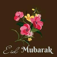 cartolina d'auguri di Eid Mubarak vettore