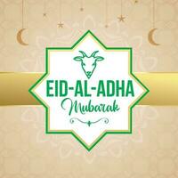 eid al adha mubarak islamico Festival sociale media bandiera design vettore